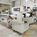 Flow Packaging Automatic Packing Machine Face Mask Pillow Horizontal Packaging Machine Line